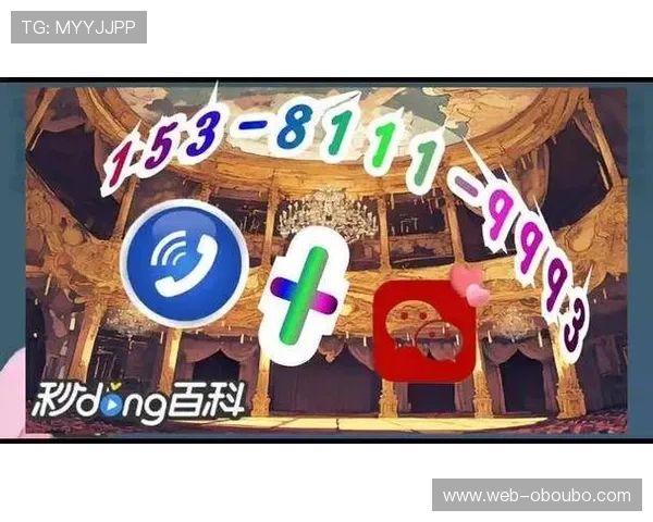 欧博游戏官网多样化的支付方式确保玩家存取款安全快速