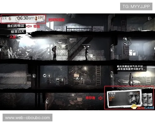 欧博游戏官方网移动端体验优化与客户端下载操作流程