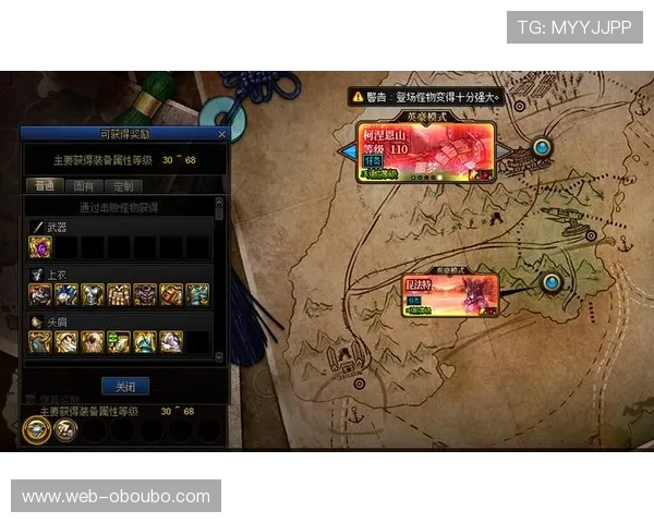 欧博平台登录入口免费网站提供详细指南帮助玩家轻松进入游戏体验最新优惠