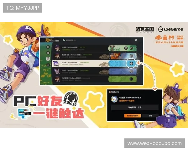 欧博abg官网客服在线支持渠道详解帮助玩家快速解决游戏中遇到的问题