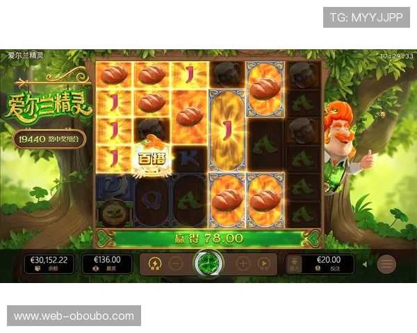 欧博app登录网址查询详细流程及常见问题解答，助你轻松登录游戏体验