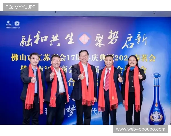 欧博一手代理政策最新变化为合作伙伴提供及时应对策略