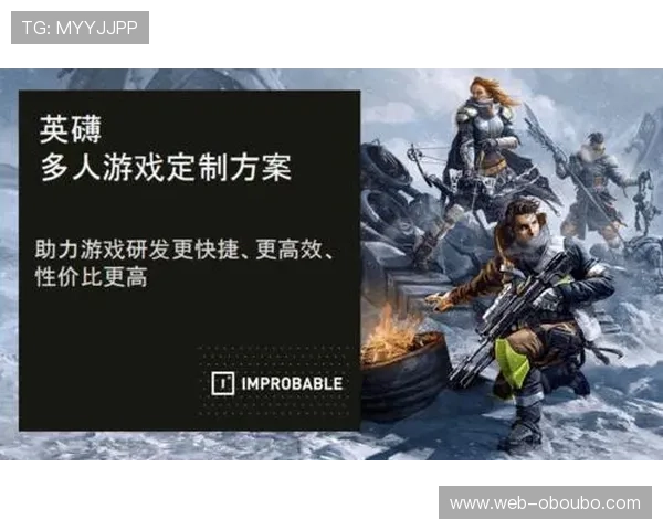 欧博买分合作助力玩家快速提升游戏积分实现游戏体验升级的最佳选择